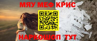 jwh Рязань