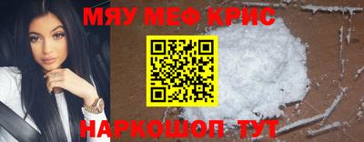 jwh Рязань