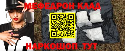 jwh Рязань