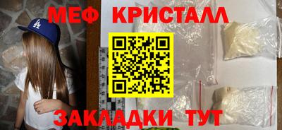 jwh Рязань