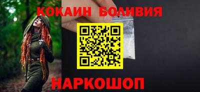 тгк Свободный