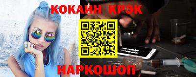 jwh Рязань