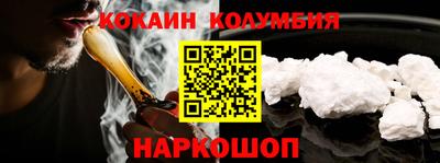 хмурый Рузаевка