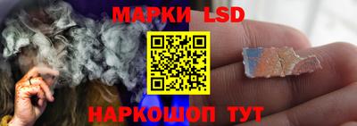кокаин премиум Севастополь
