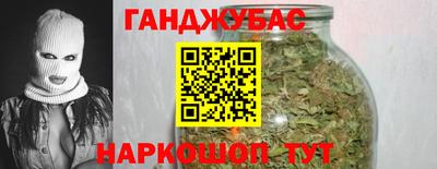 jwh Рязань
