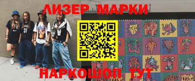 метадон Северобайкальск