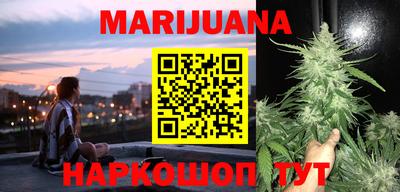 MESCALINE Рыбинск
