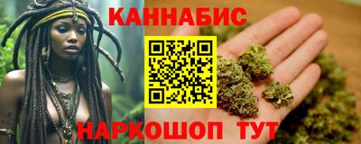 хмурый Рузаевка