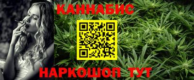 хмурый Рузаевка