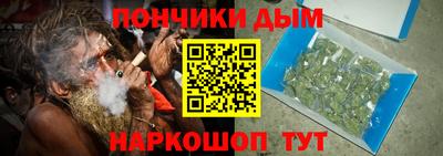 jwh Рязань