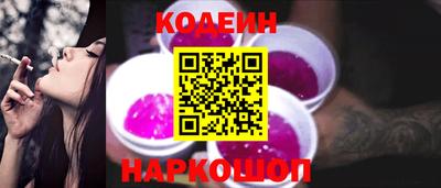 хмурый Рузаевка