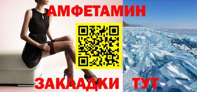 хмурый Рузаевка