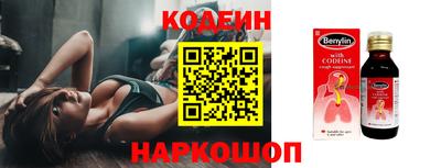 хмурый Рузаевка