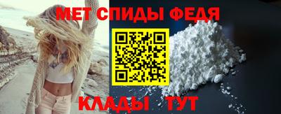 jwh Рязань