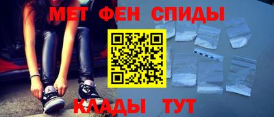 хмурый Рузаевка