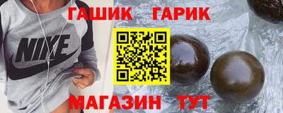 jwh Рязань