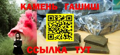 MESCALINE Рыбинск