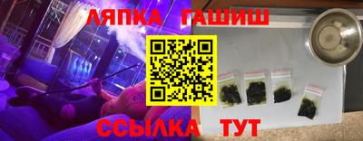jwh Рязань