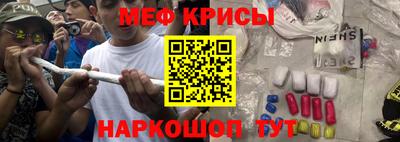jwh Рязань