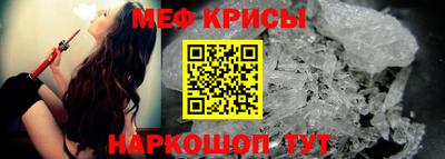 jwh Рязань