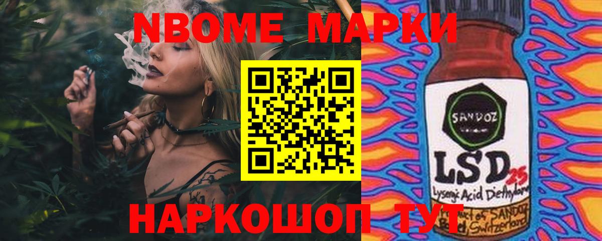 LSD-25 экстази  ЛСД экстази ecstasy  Вход с VPN  Нягань  Лсд 25 экстази ecstasy 
