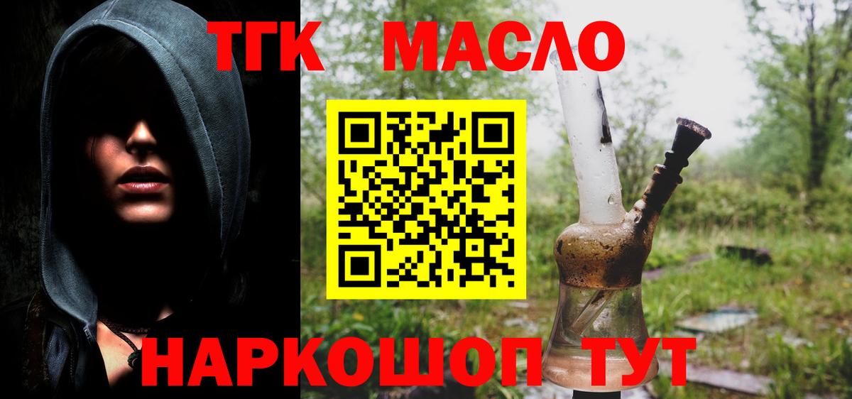 Alpha-PVP Нягань