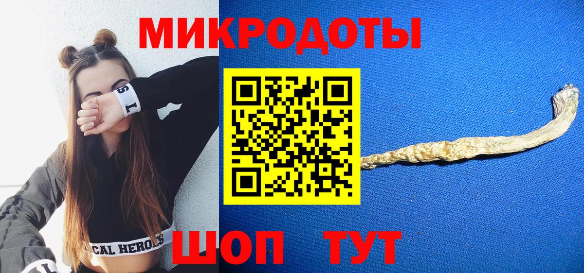 Галлюциногенные грибы GOLDEN TEACHER  Вход с VPN  Нягань  Галлюциногенные грибы MAGIC MUSHROOMS 